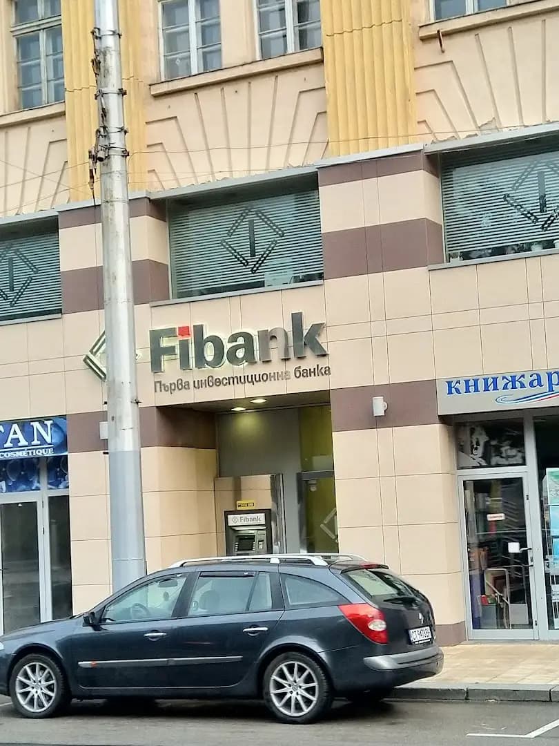 Фибанк централен офис Казанлък