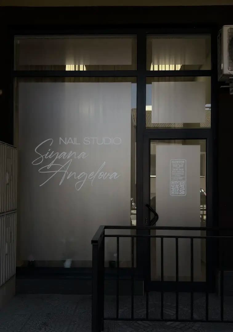 Nail Studio Siyana Angelova