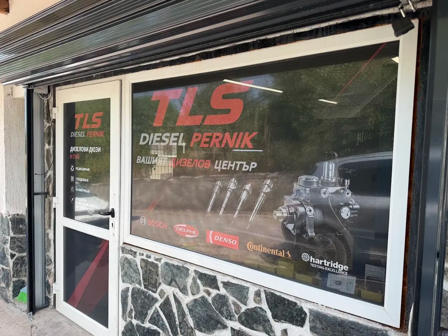 TLS Diesel Auto repair shop and diesel engine repair service