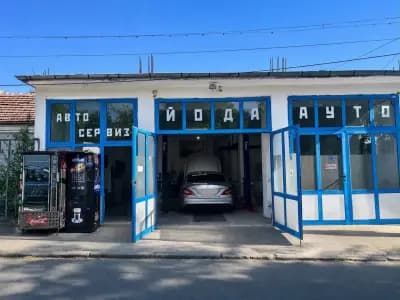 Автосервиз и Пътна помощ Айтос - Йода Ауто