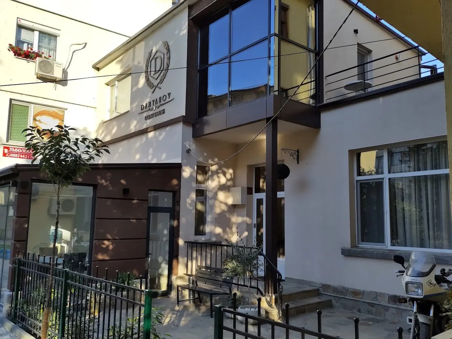 Damyanov House
