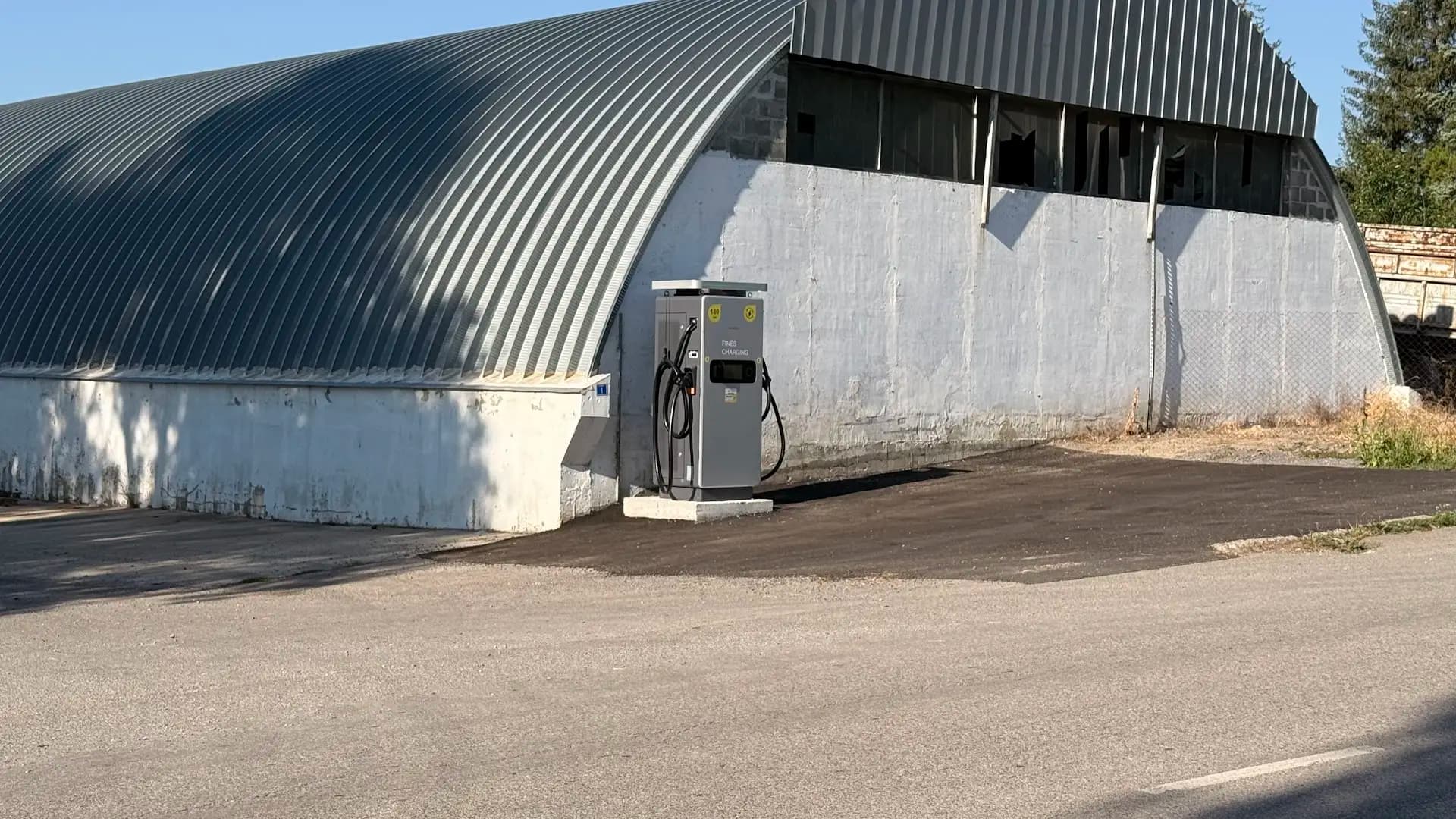 Станция за зареждане Fines