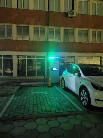 Станция за зареждане Fines