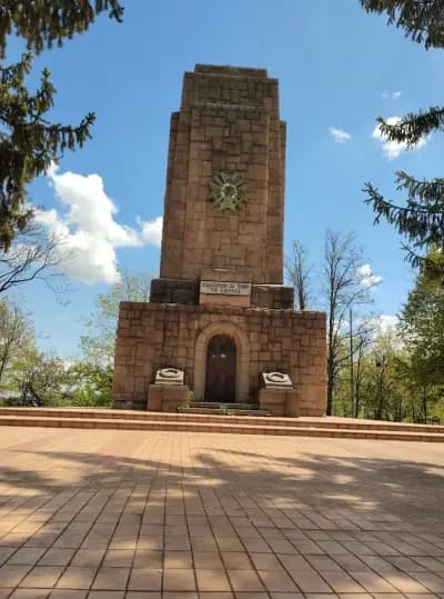 Паметникът на свободата на връх Шипка