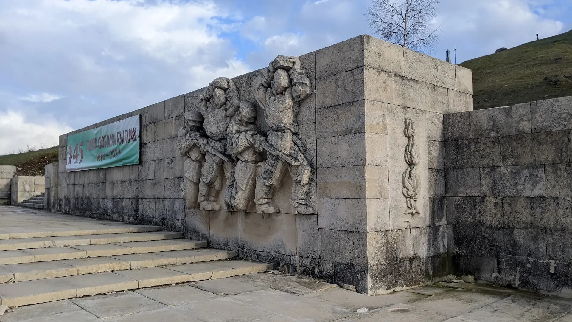 Паметникът на свободата на връх Шипка