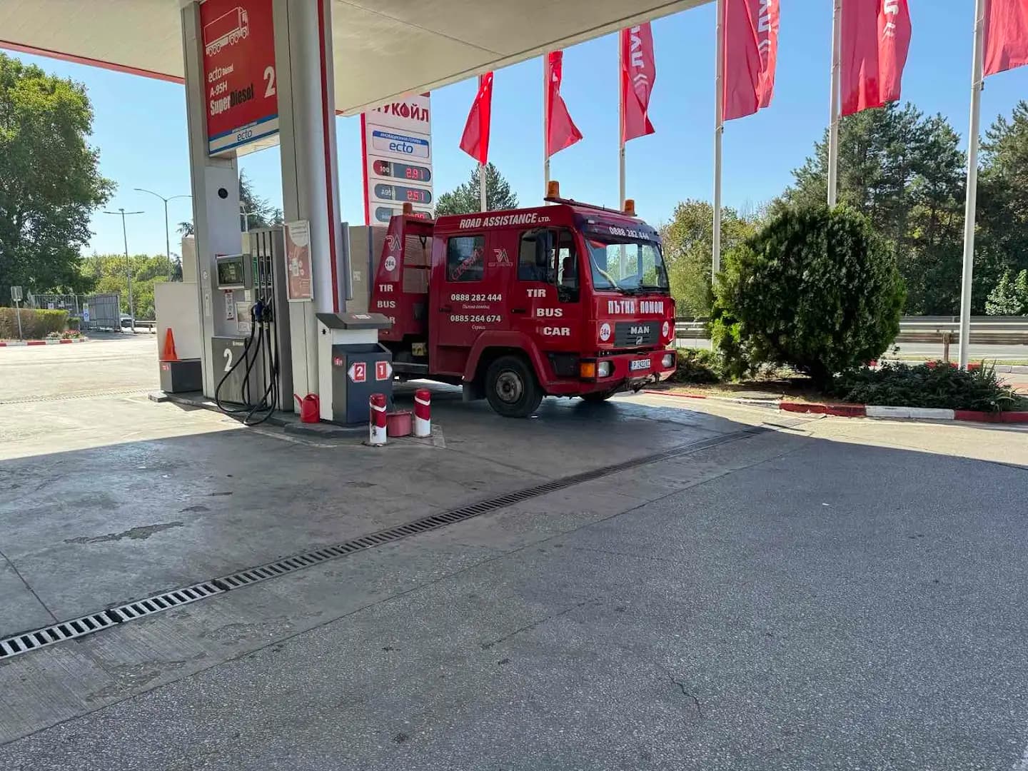 Пътна Помощ Русе | Роуд Ассистанс ЕООД Русе | Денонощна Пътна Помощ Русе | Road Assistance LTD Ruse
