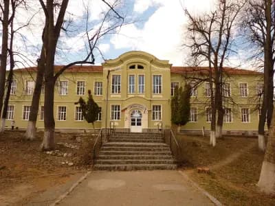 СОУ "Неофит Рилски"