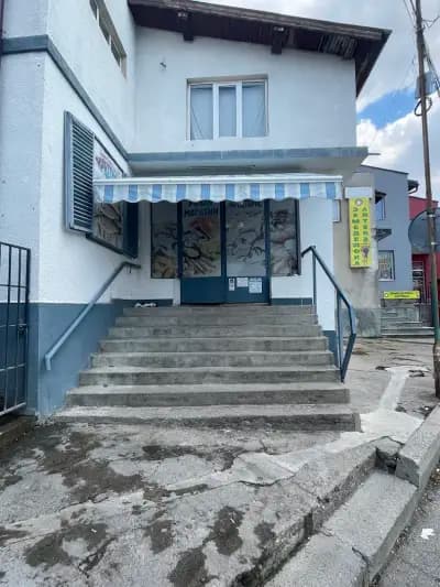 Христара