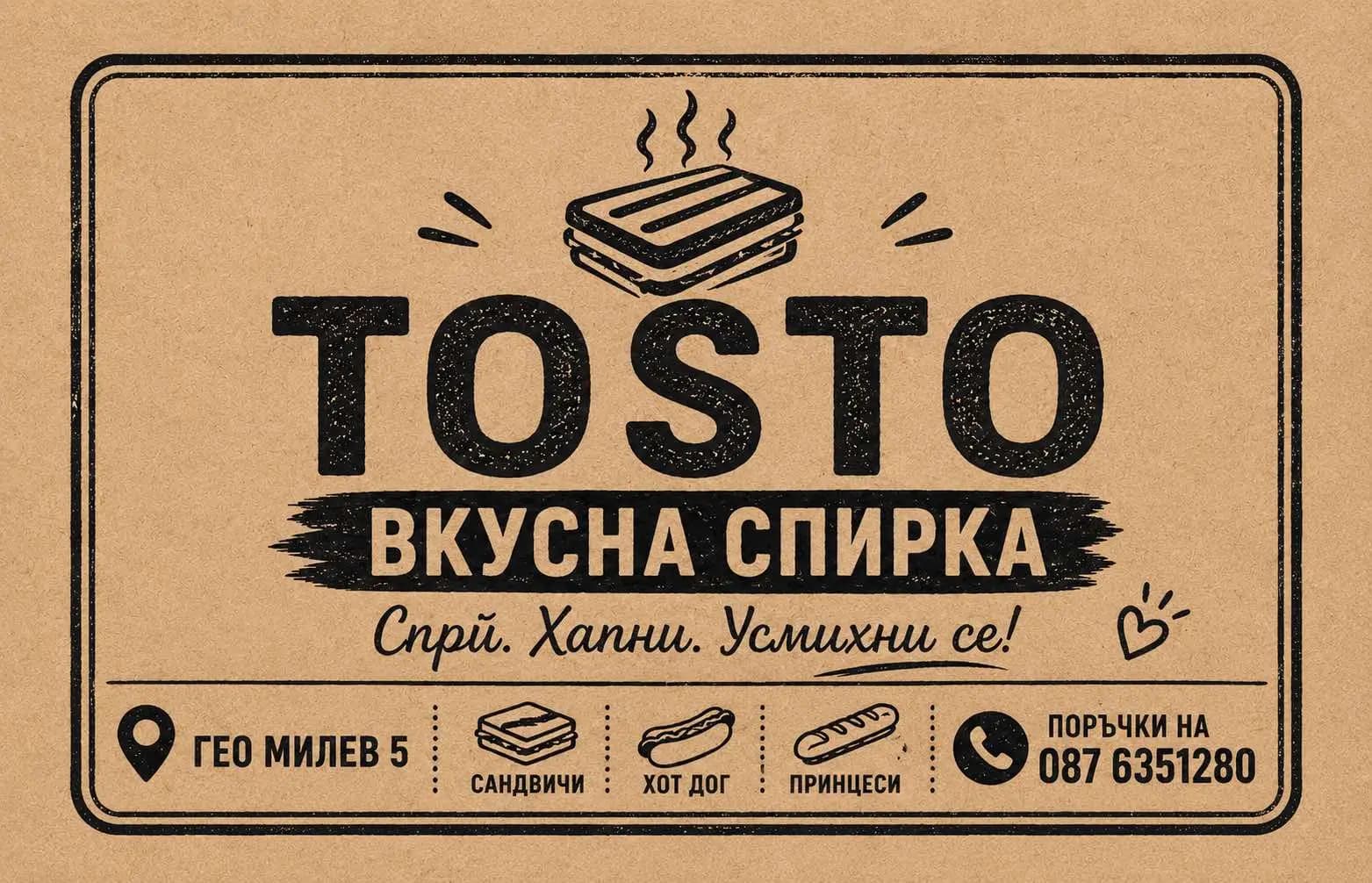 TOSTO