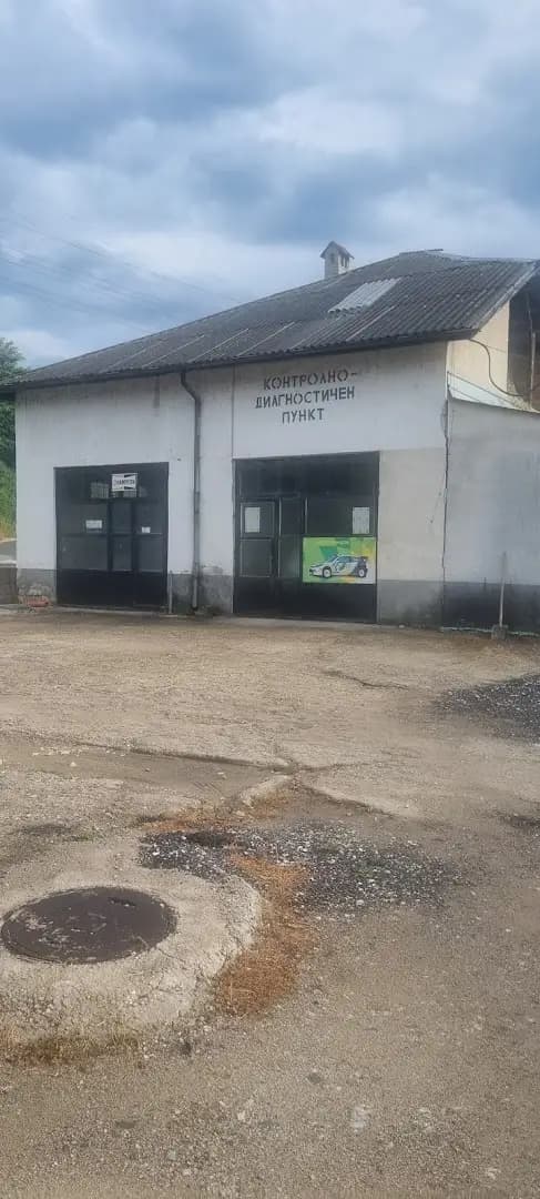 ГОДИШНИ ТЕХНИЧЕСКИ ПРЕГЛЕДИ НА ППС