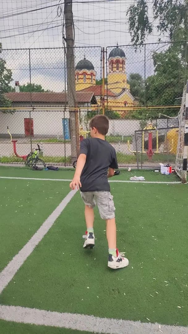 Футболно игрище