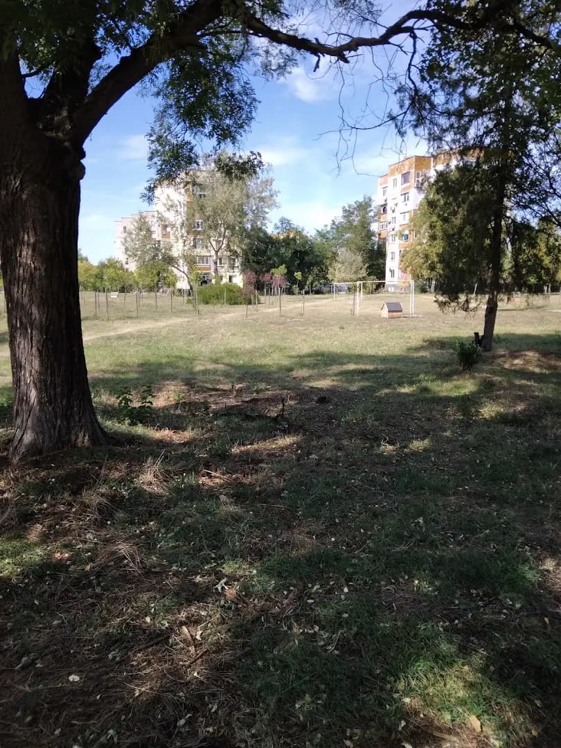 Футболно игрище