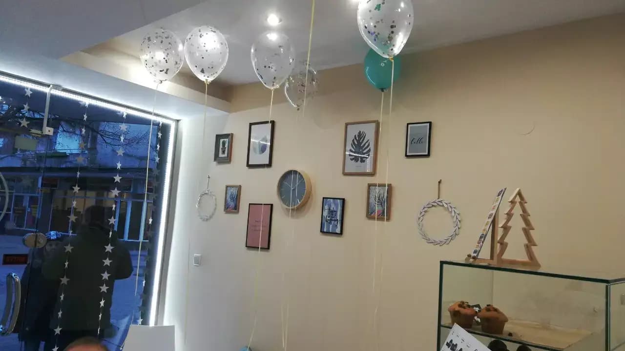 The Coffee Room Kazanlak