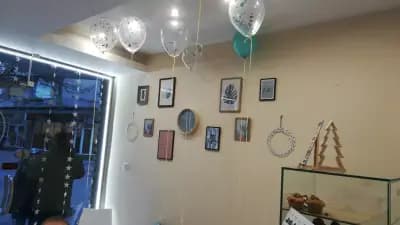 The Coffee Room Kazanlak