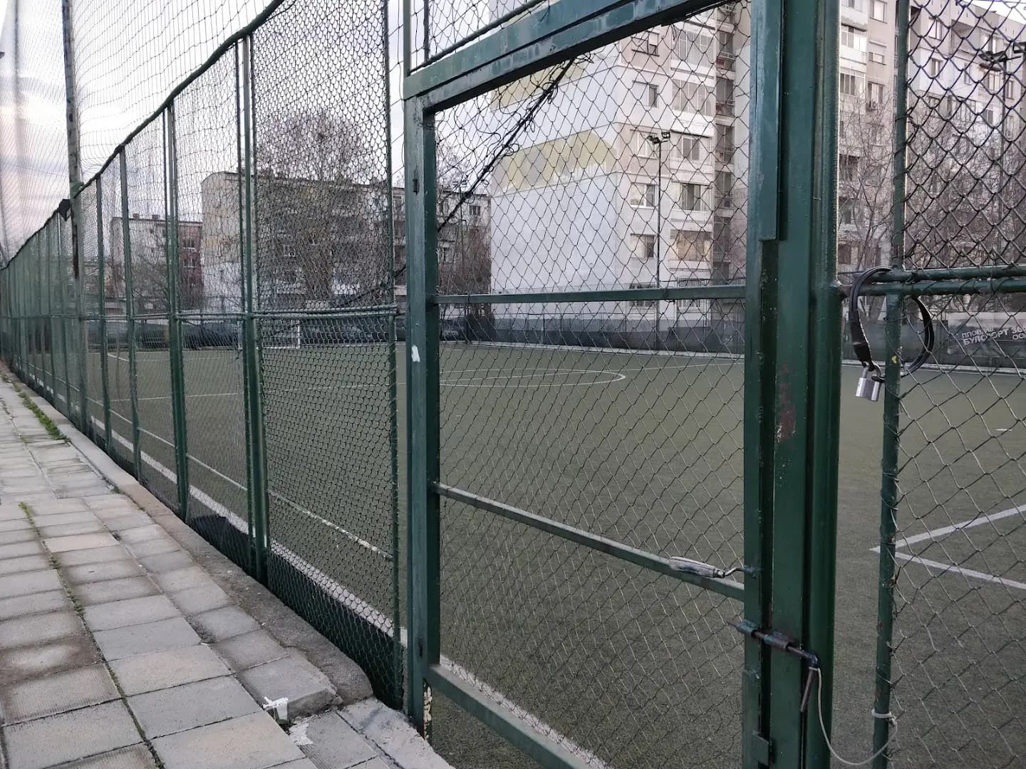 Футболно игрище "Bulsport365"