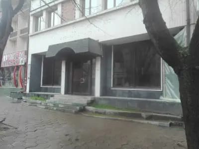 УниКредит Булбанк