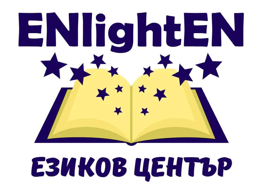 Езиков център ''ENlightEN''
