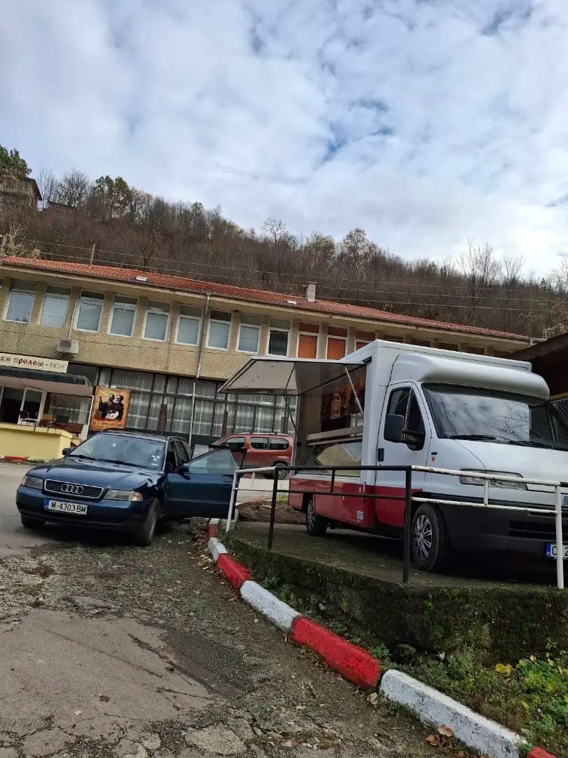 Скара/Бира Гара Лакатник