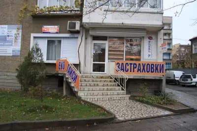 БРОКЕРС БГ - ЗАСТРАХОВАТЕЛЕН БРОКЕР