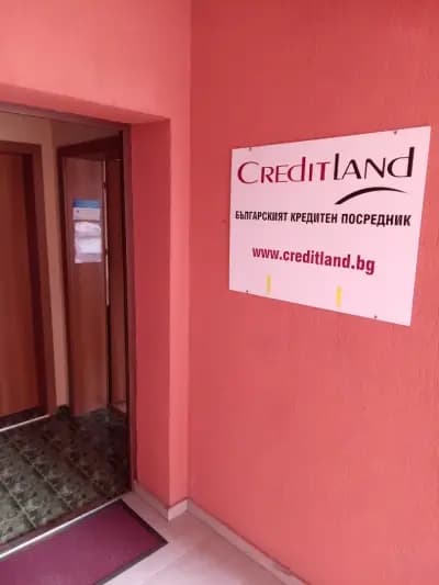 CreditCenter (office)
