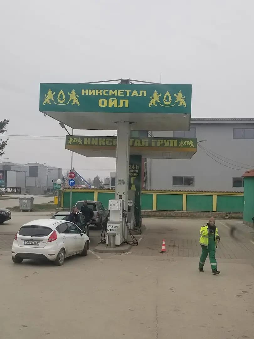 Палмира 94 ООД