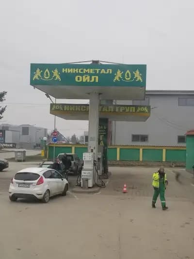 Палмира 94 ООД