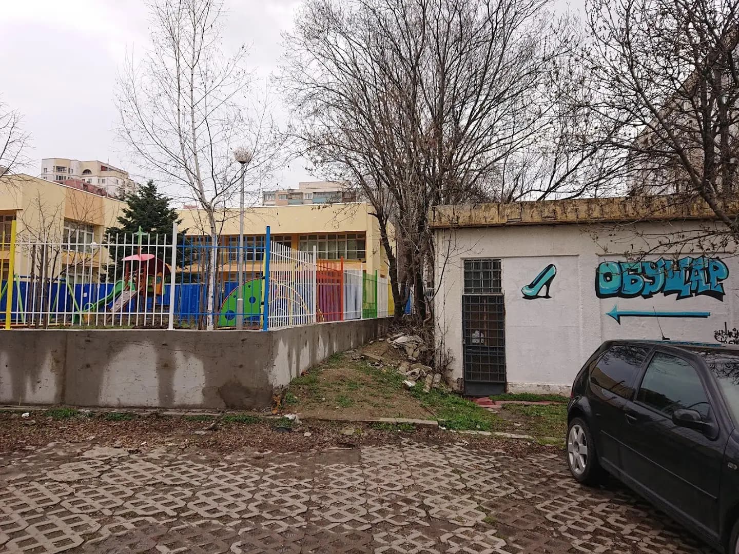 ТиД мебел