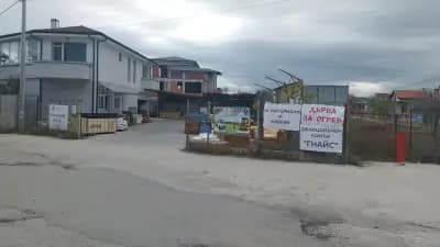 Склад за дървен и строителен материал