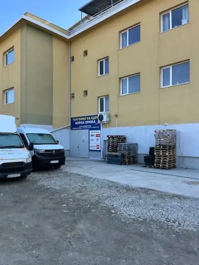 Борса Прима