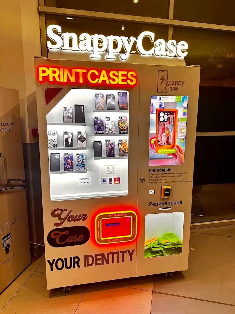 SnappyCase