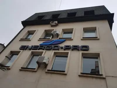 Енерго Про Габрово