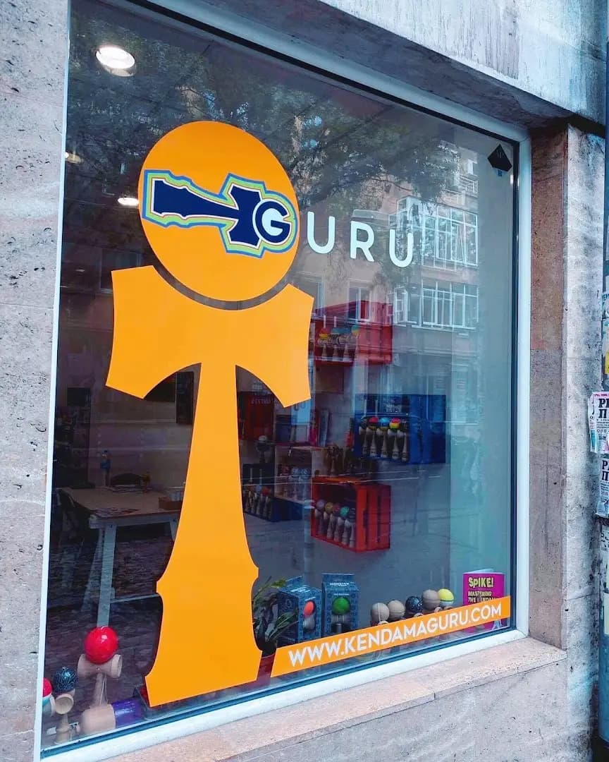 Kendama Guru Shop