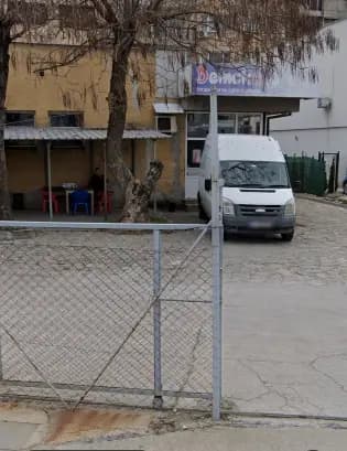 Детски рай оод