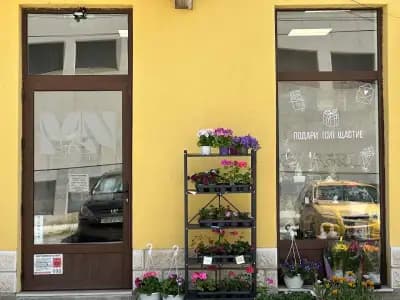 M&N Gift Studio | Магазин за подаръци
