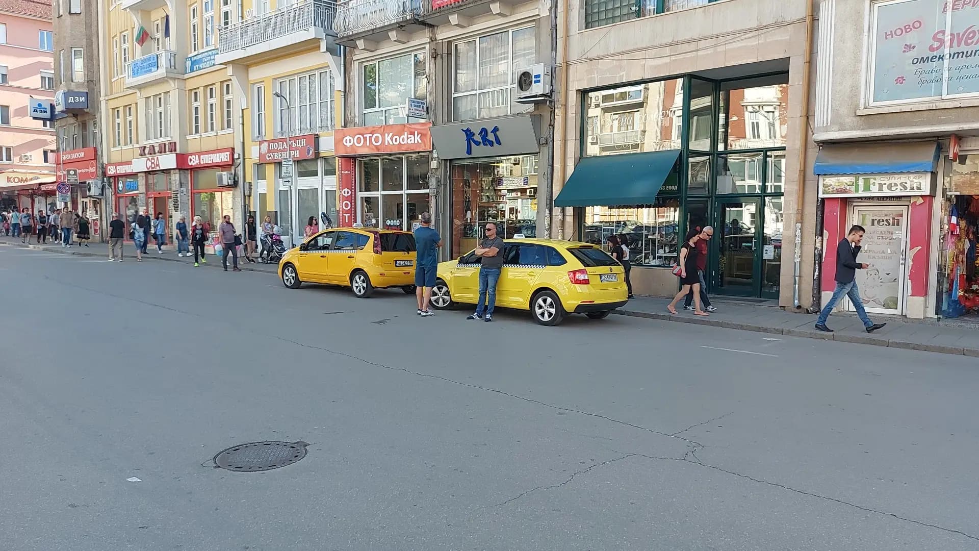 МОНИ ТАКСИ
