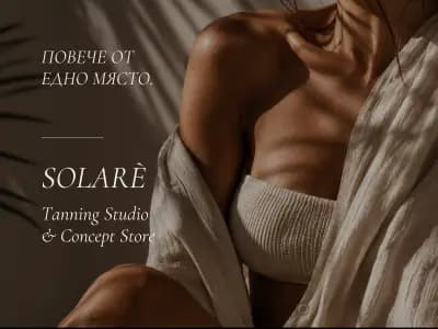 SOLARÉ