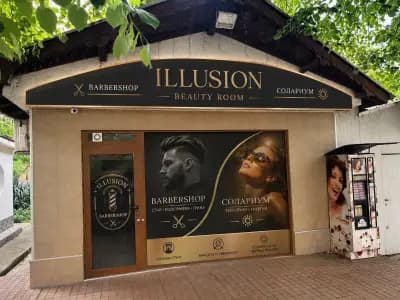 Illusion barbershop & solarium