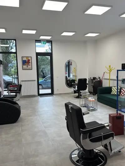 Element barbershop