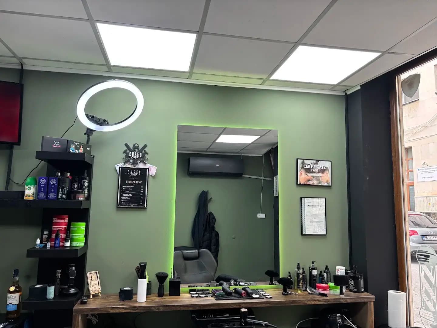CHEFO cuts