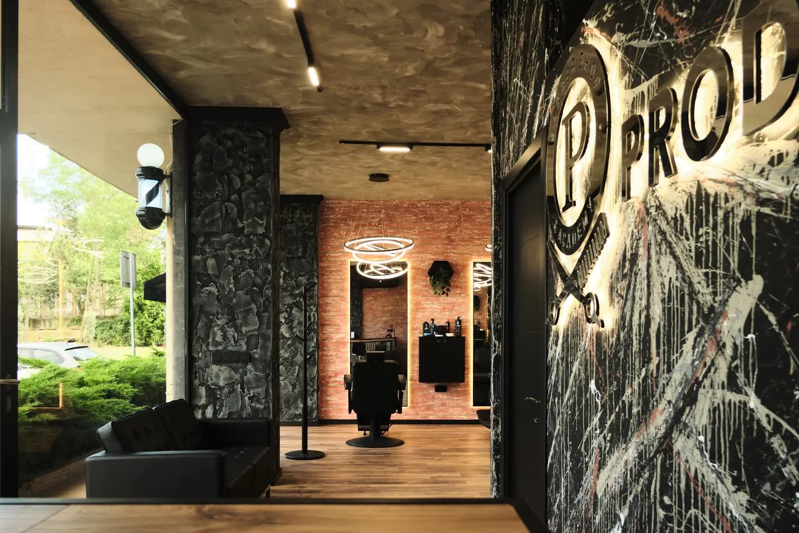 Prodromov Barbershop & Academy