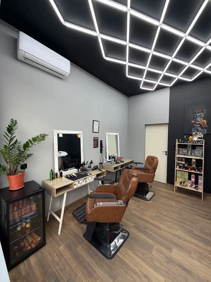 BARBER HUB RASHEFF