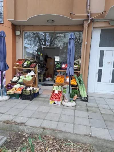 Зелено Бусче - Благоевград
