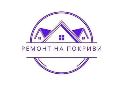 Христо Груп ЕООД