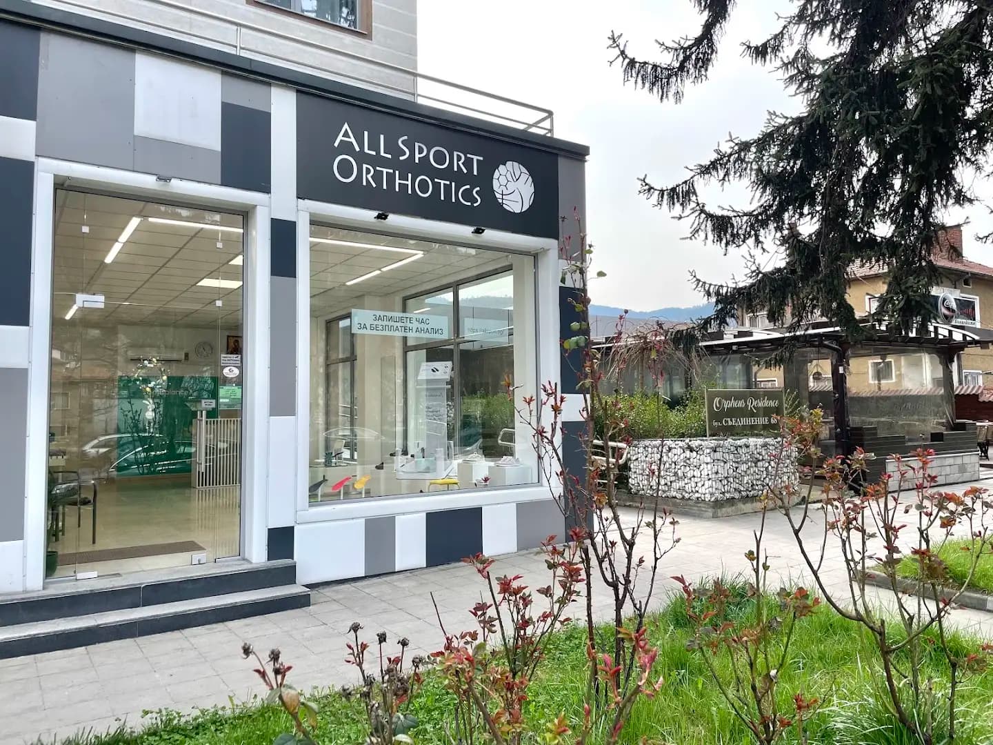 AllSPORT ORTHOTICS