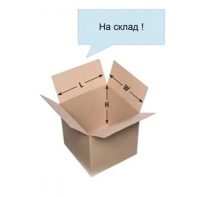 Кашони,вълнообразен картон /велпапе/на листи ,ролки велпапе,големи и палетни опаковки,брандирани кутии и кашони !