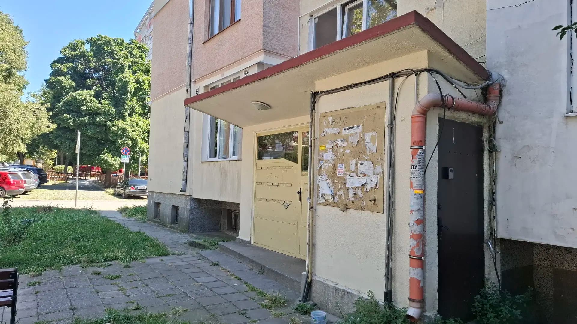 Apartament Kimi&Maxi