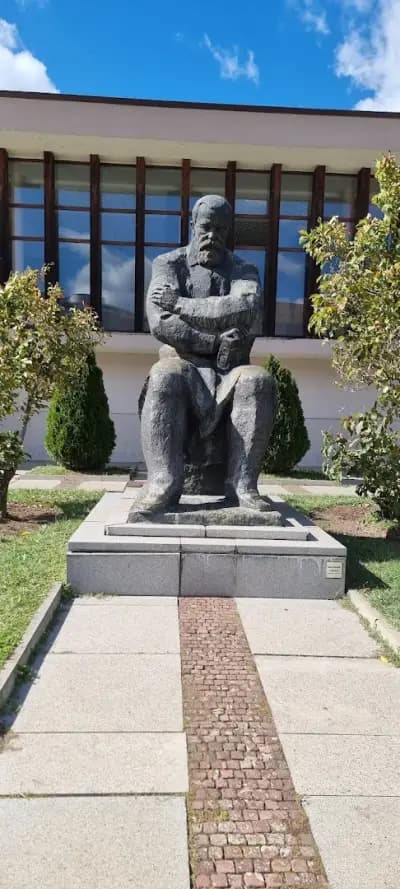 Комплекс "Трявна"