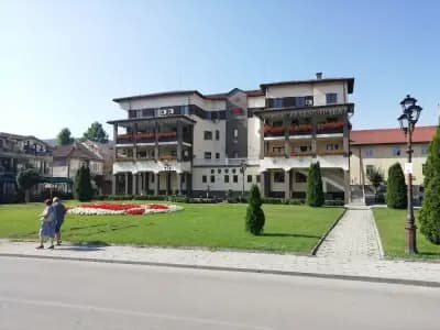 Комплекс "Трявна"