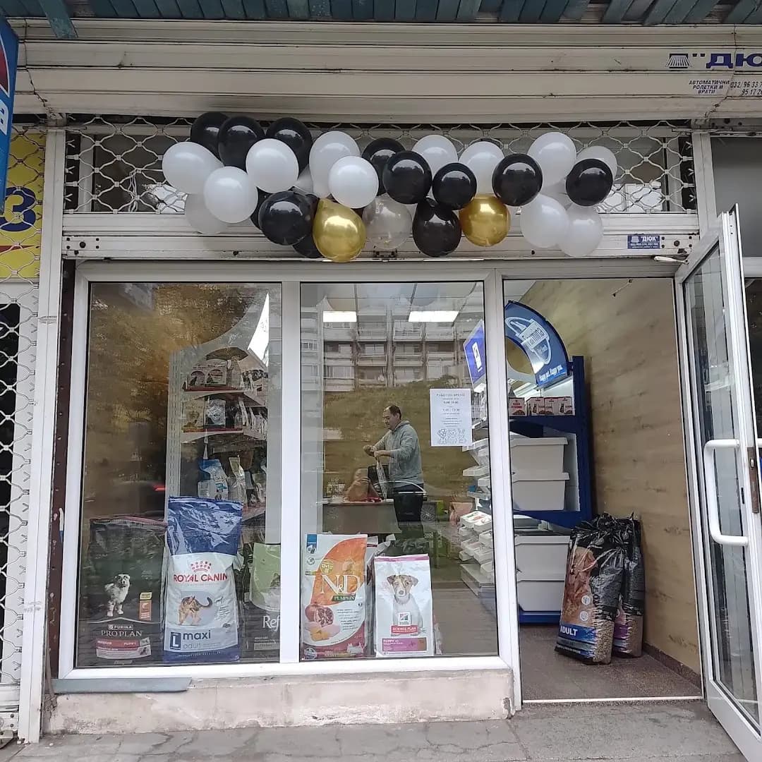 ДАРИНЕЛИ ЕООД