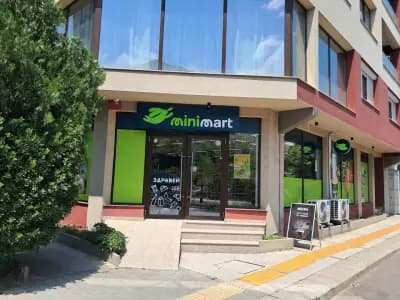 Minimart